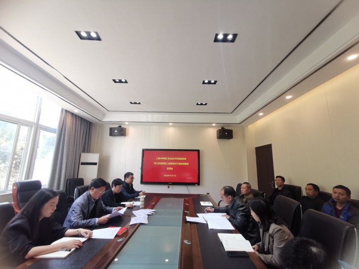 微信图片_20221101170035.jpg
